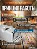 Cockroach Remedy, Electric Insect Trap with Bait, Safe, Effective