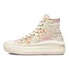 Converse Chuck Taylor All Star Move Platform Yüksek Çiçekli Kadın Sneaker Krem Egret Çok Renkli A01593C