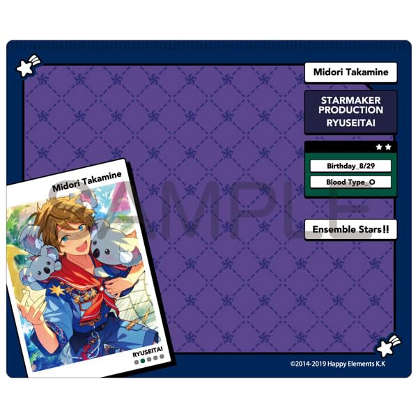 

Algernon Products Ensemble Stars DECOPAD Такамине Мидори Прибл.. В150 х Ш180мм ПП