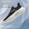 Leichte Mesh-Laufschuhe für Herren