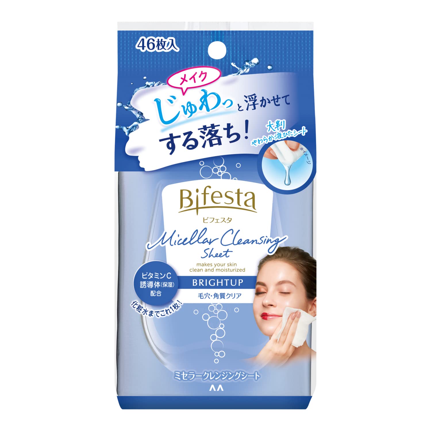 

Мицеллярная очищающая салфетка Bright Up
