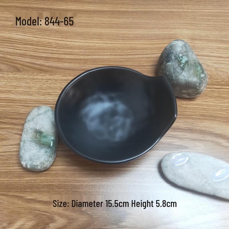 Jijun A5 Black Melamine Serving Bowl