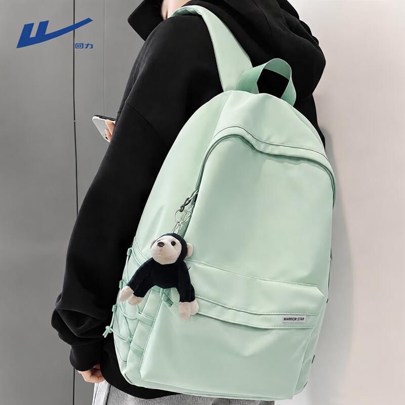 Warrior Large Capacity Splash-proof Casual Backpack