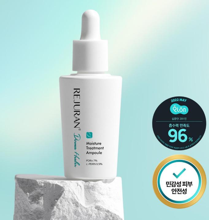 Rejuran Derma Healer Ampoule 30ml – Skin Repair & Deep Hydration