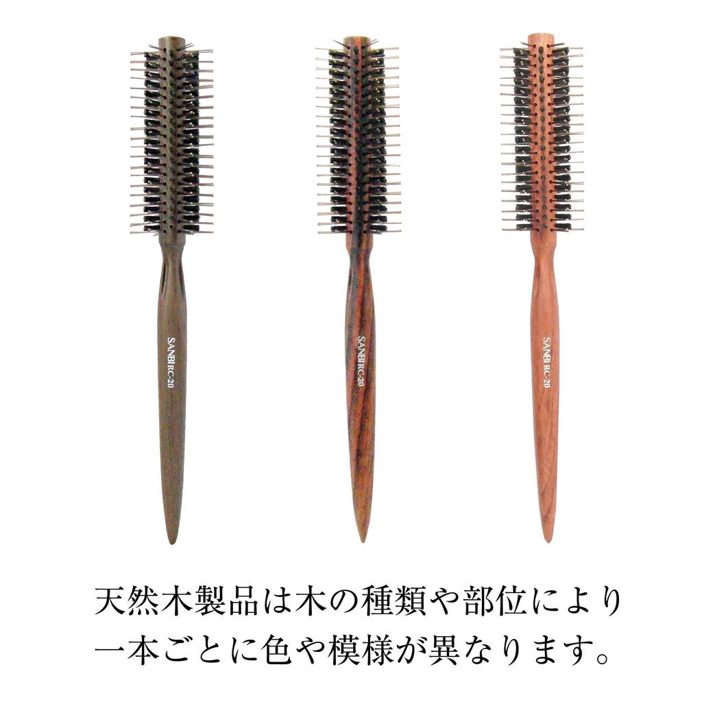 Sanbi Industrial Roll Made in RC Series 12 Brush, Japan, (35mm Diameter, Lines, RC-20)