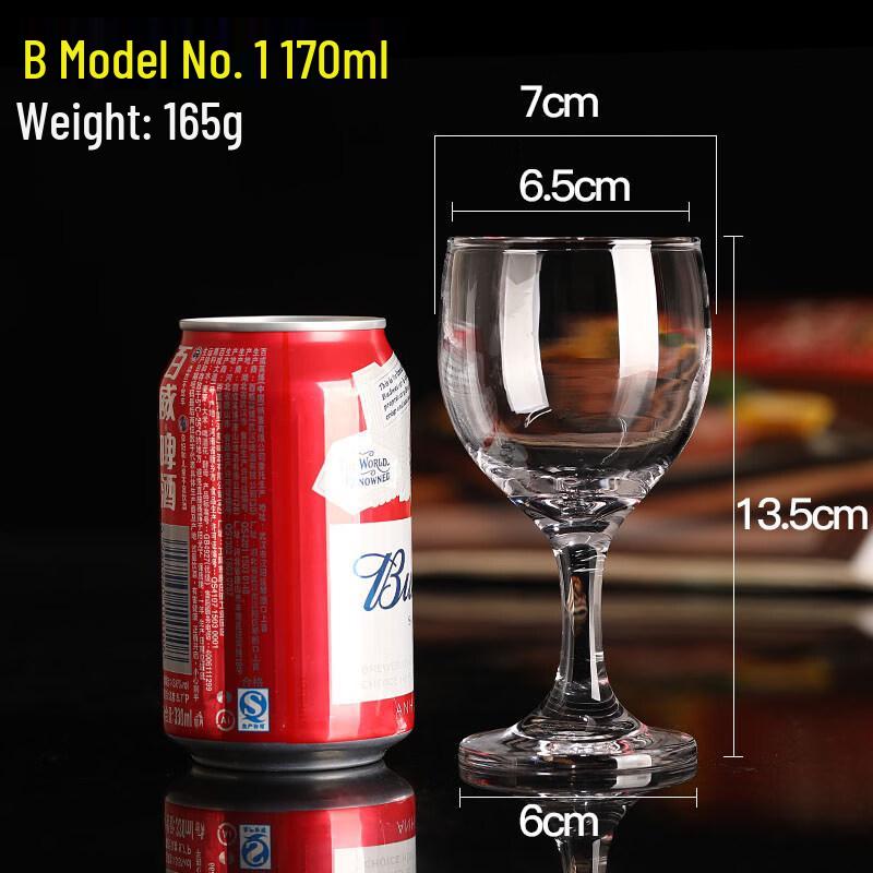 ZISIZ Handmade Red Wine Glass