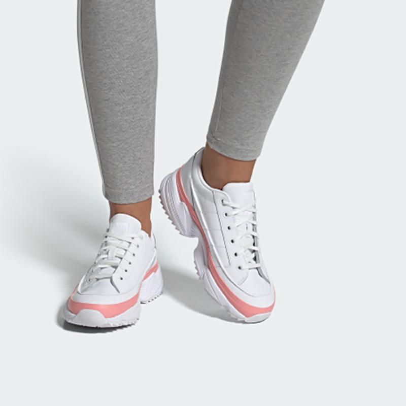 Adidas Originals Kiellor 'White Pink' Women's Sneakers EF5642