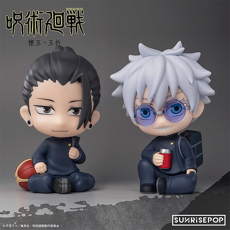 Sunrise Pop Jujutsu Kaisen Figure Set Geto Vinyl Figure [SUNRISEPOP] [Kaitama Tamaori] Pre-painted Non-Scale