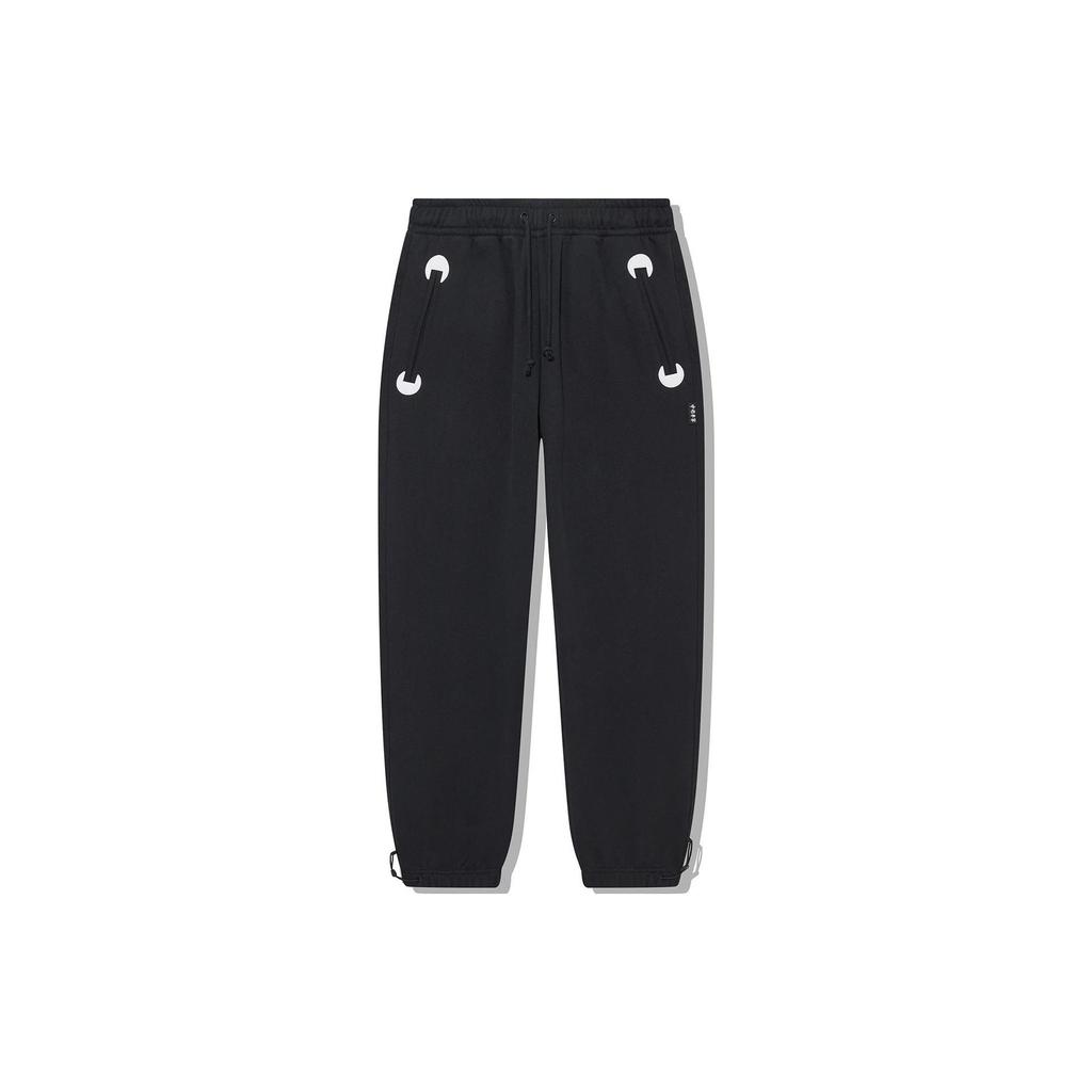 Li Ning Knitted Sweatpants Men's Black AKLT679-5