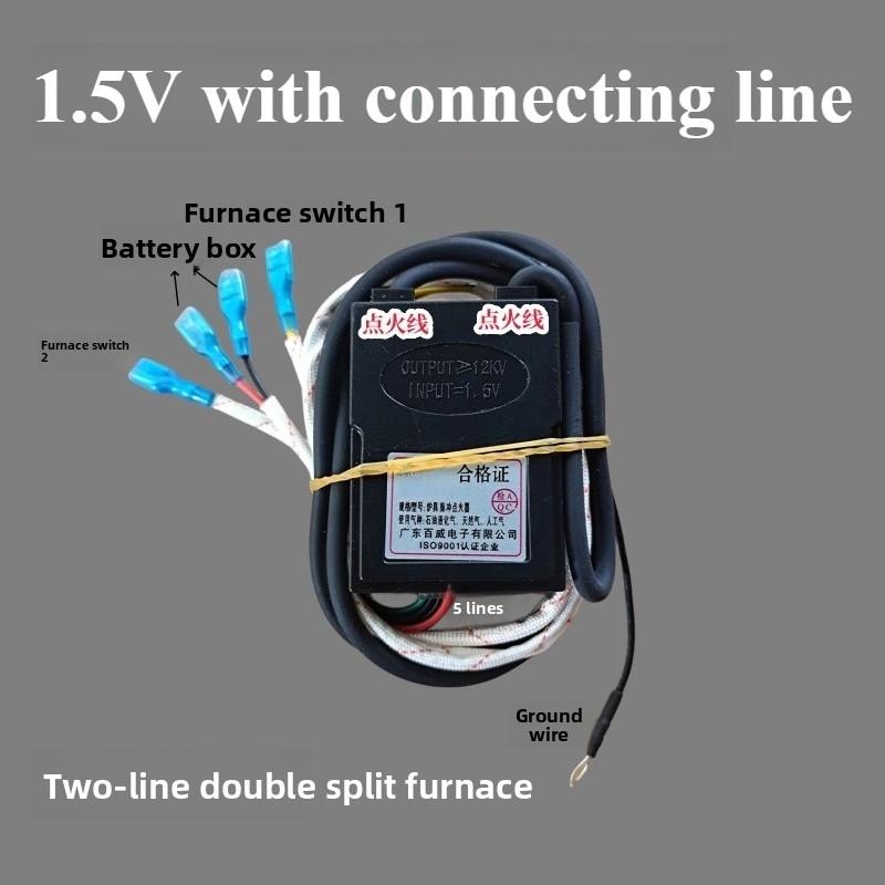 for Embedded gas stove burner, pulse electronic igniter, 1.5/3V universal controller, igniter accessories