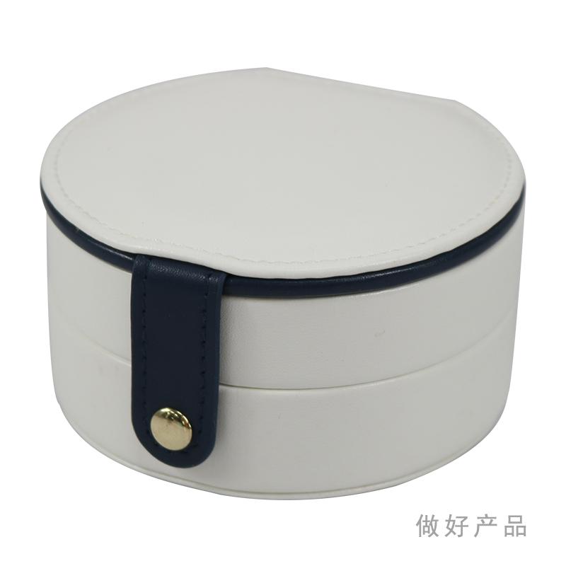 PU Leather Rectangle Creative Simple Fashionable Portable Jewelry Storage Box for Stud Earrings Hoop Earrings Rings 11*5.8*10.5cm&PU&Velvet белый