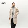Semir Women's Long 90% Down Hooded Winter Coat