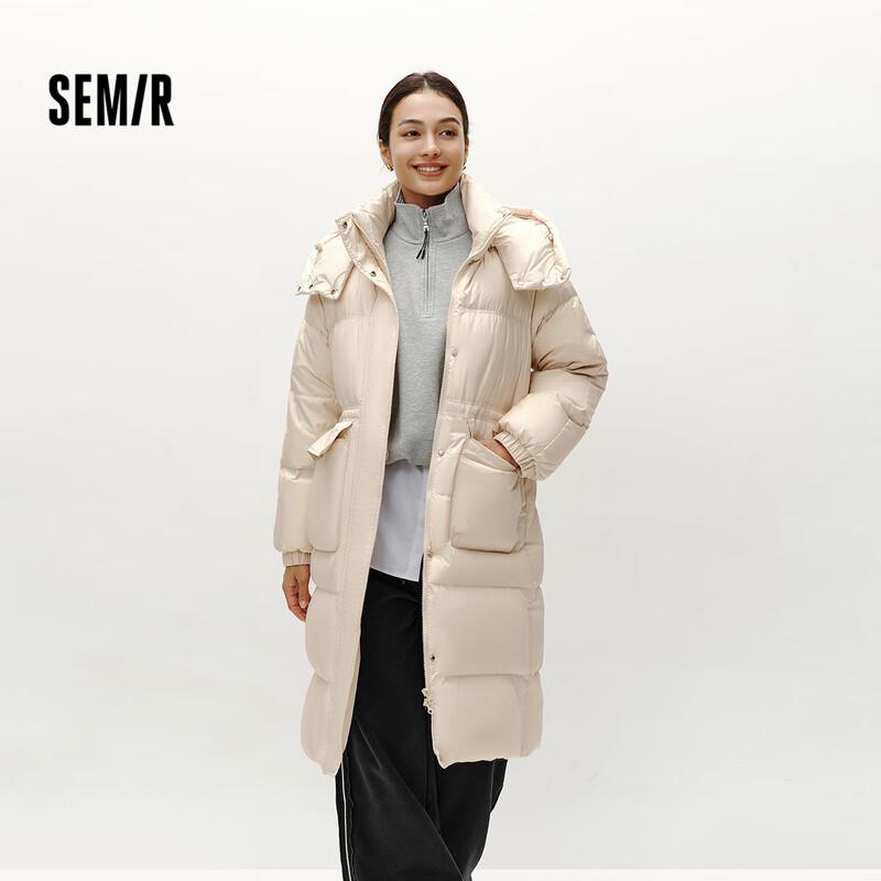Semir Women's Long 90% Down Hooded Winter Coat