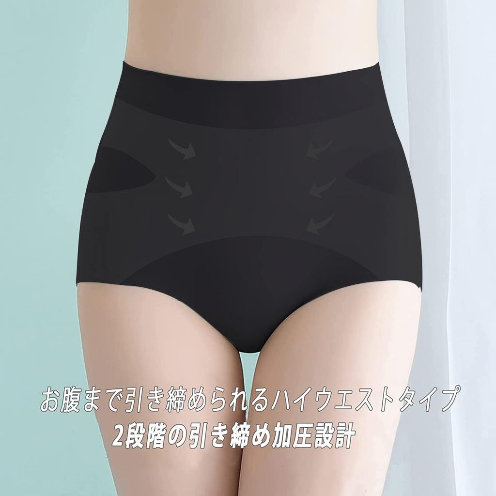 SHUIII Butt Tummy Seamless Buttocks and Belly Summer Women's High-Waisted Panties, Lifting, Tightening, Girdle, Shapewear, Panties, Panties, Shaper,