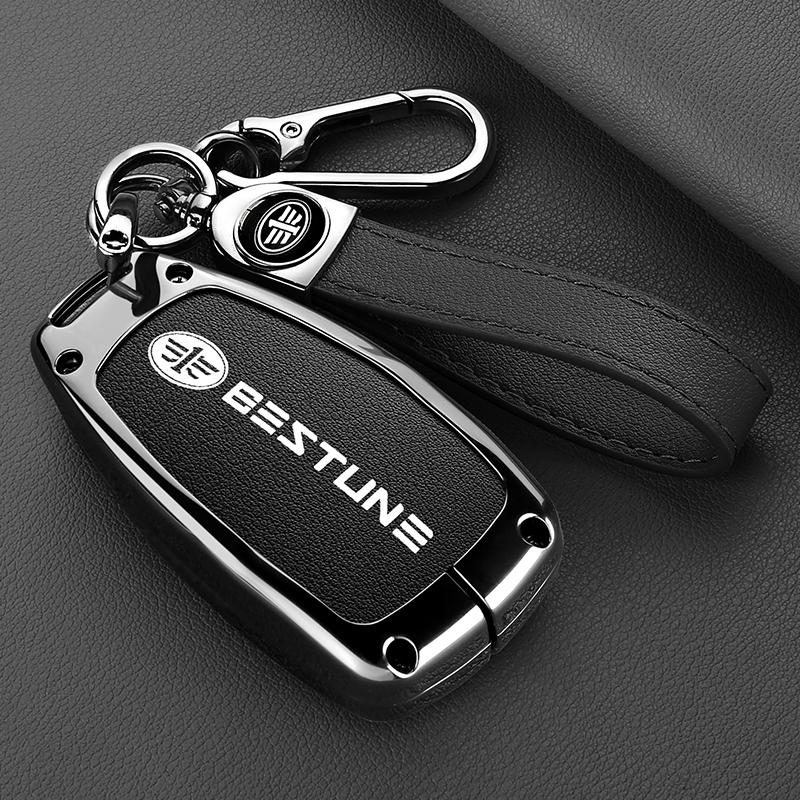 Faw Besturn X80     Key Fob Zinc Alloy Leather Car Smart Remote Key Box Key Case Housing Auto Accessories