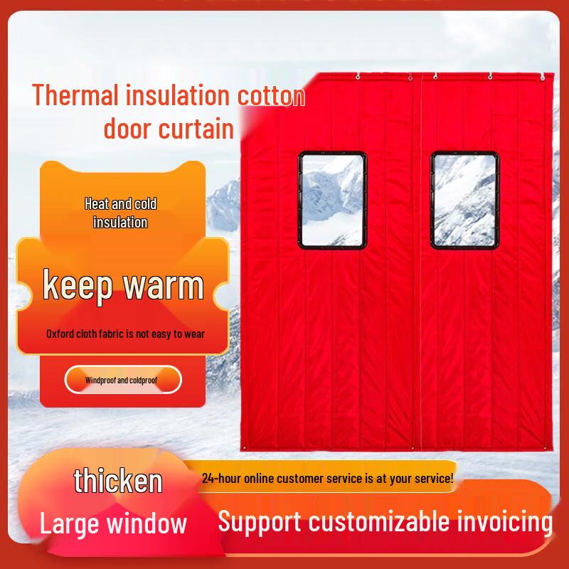 Thickened Cotton Door Curtain