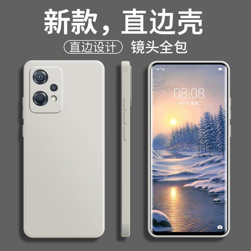 Applicable To OPPOK11X Mobile Phone Case PGGM11 Anti-drop Personalized Protective Case Creative Matte Fashion Trendy Liquid Silicone