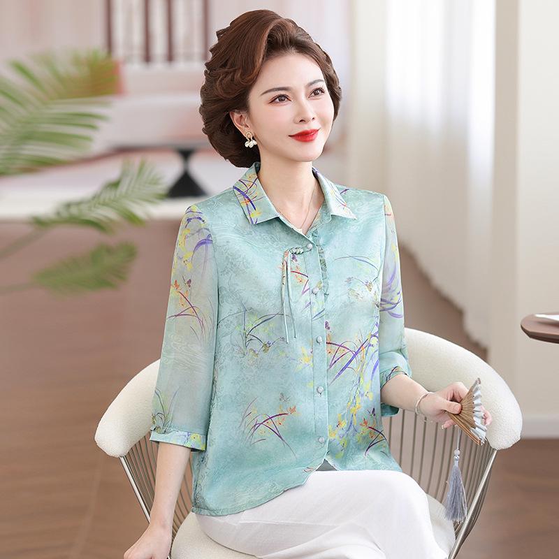 

2026 Elegant Mid-aged Women s Chinese Style Spring-Summer Short-sleeve T-shirt XL (for 100-110 lbs) зелёный