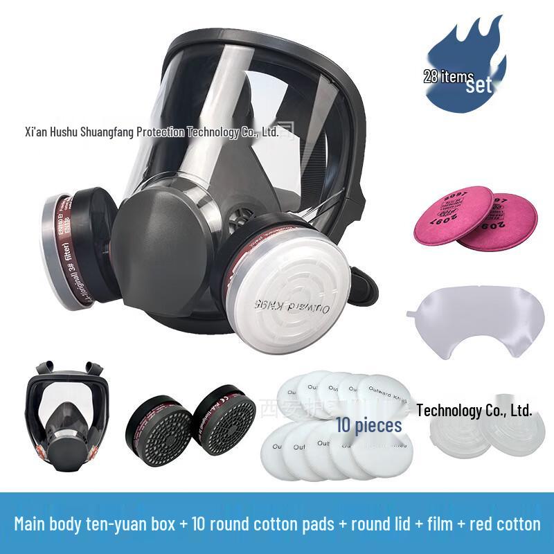 Full-face Self-priming Respirator Mask