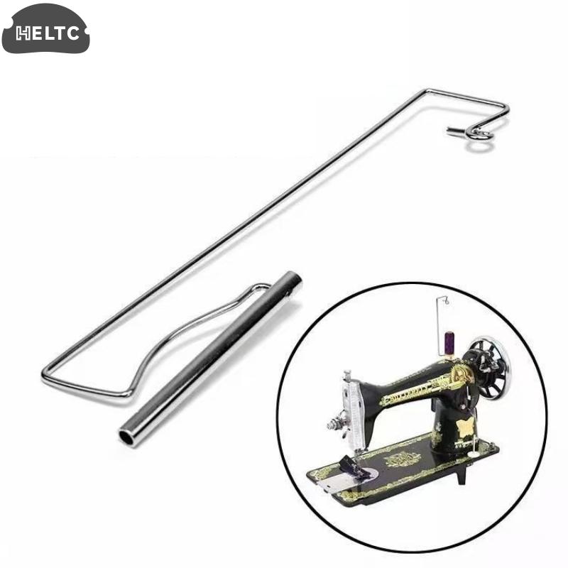 DIY Handicraft Tool Spool Holder Stand Rack Sewing Quilting For Home Sewing Machine Embroidery Thread DIY Sewing Tools Accessor