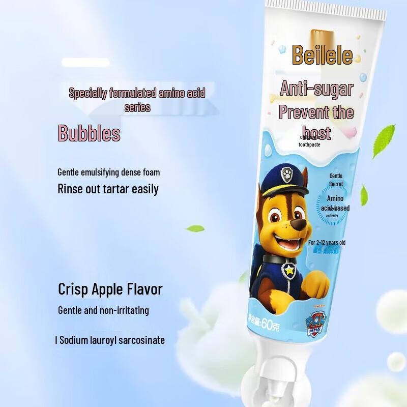 Leng Suan Ling PAW Patrol Kids Anti-Cavity Fluoride Toothpaste