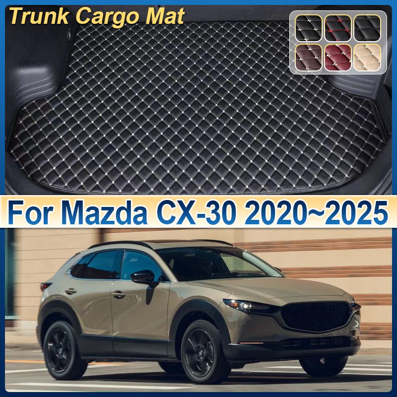Leather Car Trunk Mat For Mazda CX-30 DM 2020~2025 2023 Cargo Boot Mats Storage Cushion Carpet Pad Interior Auto Accessories