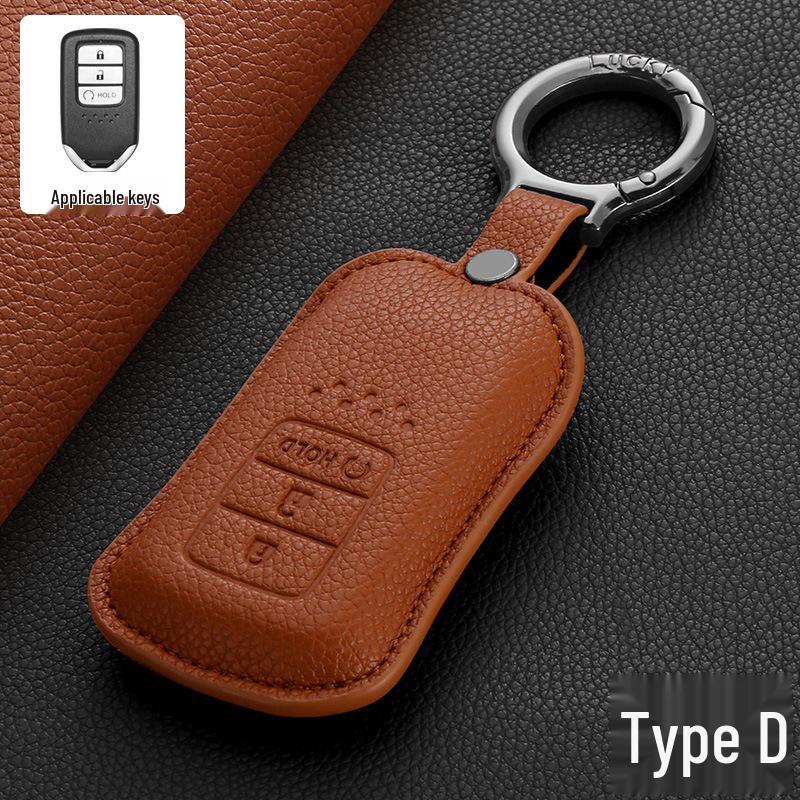 Lychee Pattern Key Cover for CRV, Civic, Accord, Lingpai, Guandao, XRV, Vezel.