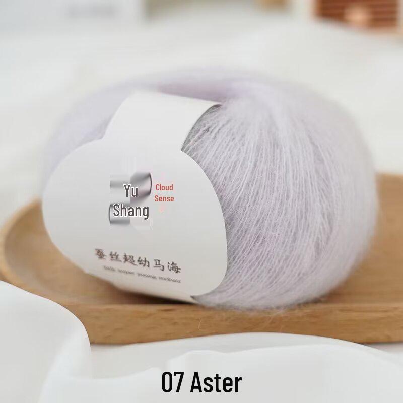 Silke Baby Alpaca Ullgarn 20g Nøste for Strikking Hekling - Lettvekt for Vår- og Høstyttertøy, Gensere og Skjerf
