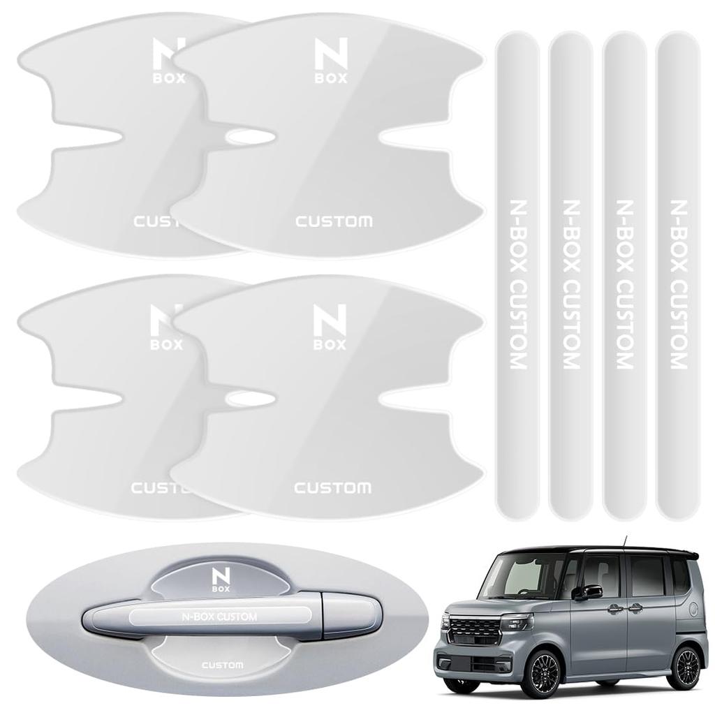 LUTU Latest Door Handle Protector Parts for Custom 2023 Model Also Compatible with Custom and Comfortable to the Protects Easy and Features a