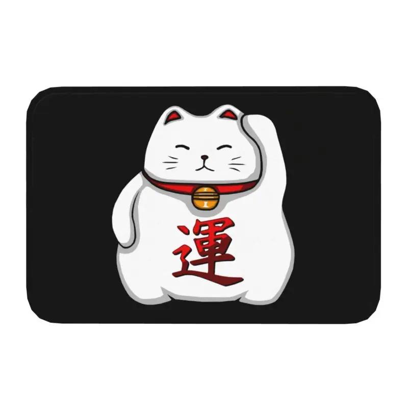 Custom Kawaii Maneki Neko Lucky Cat Doormat Non-Slip Entrance Bath Kitchen Floor Door Mat Japanese Geisha Art Garden Carpet Rug