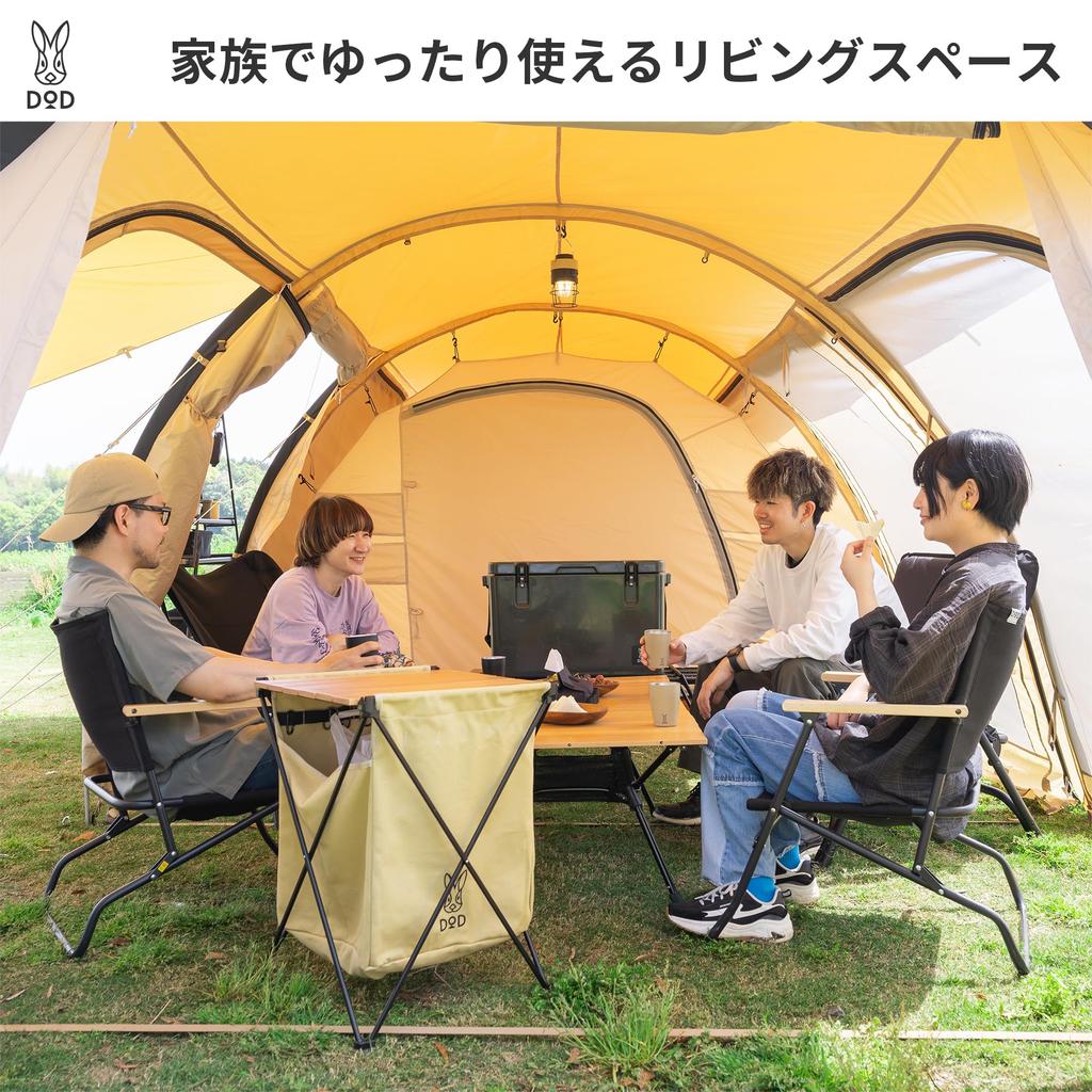 DOD Kamaboko Tent 3M tent (Dee-O-Dee) [4-5 person] 2-room T5-689-TN