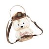 Cute Bear Straw Cup Leak-proof Large Capacity with Adjustable Shoulder Strap for Daily Office Work Outdoors Leisure Occasions