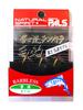 Pesca – Wobblers, esche e ami