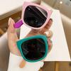 Shade Children'S Folding Sunglasses Candy-Colored Glasses Baby Sunglasses Sun Protection Uv Protection Glasses