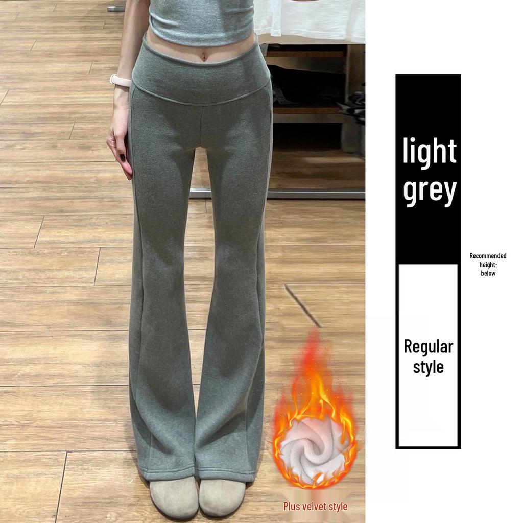 Charcoal Gray Women's High Waist Slimming Flared Sweatpants - Petite Autumn/Winter Bell Bottoms