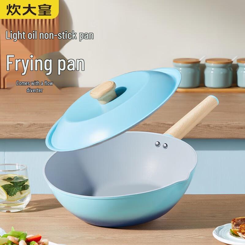 

COOKER KING Blue Bird 32cm Non-stick Wok