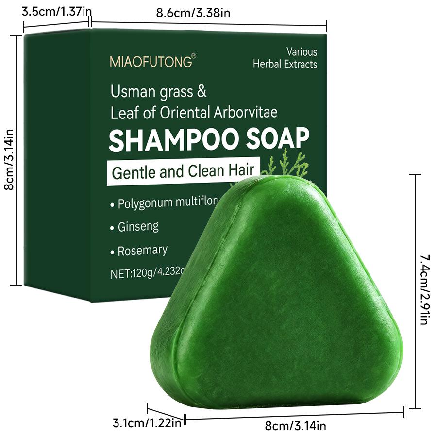 Usmaan Grass Cypress Leaf Hydrating Hair Mask - Moisturizes & Nourishes for Smooth Hair, Customizable OEM Options Available