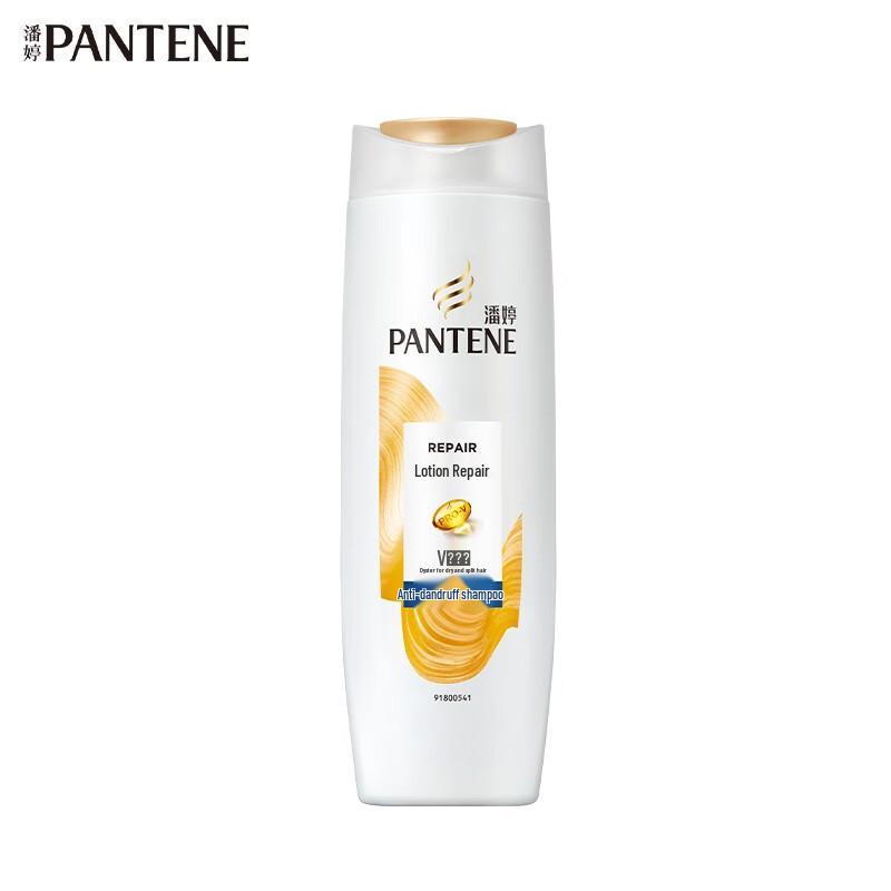 Pantene Lotion Repair Anti-Dandruff Shampoo