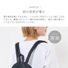 Mini Backpack A5 Water Easy Shoulder Black [Legato Largo] Repellent/Multi-storage LH-L0004Z Women's