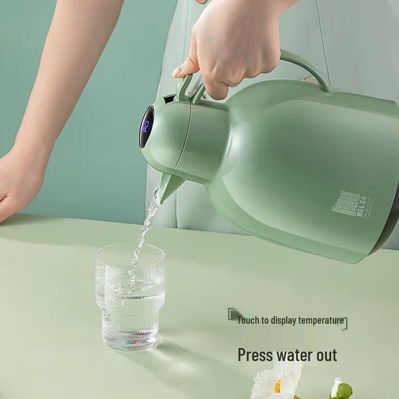 RELEA Colorful Digital Display Thermos 1500ML