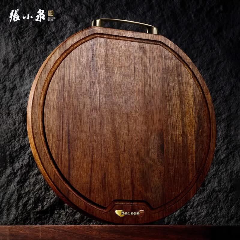 Zhang Xiaoquan Black Gold Series Round Cutting Board