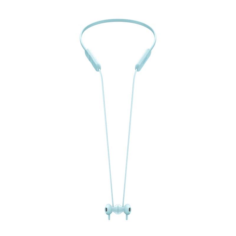 Huawei FreeLace Wireless Earphones Vitality Edition