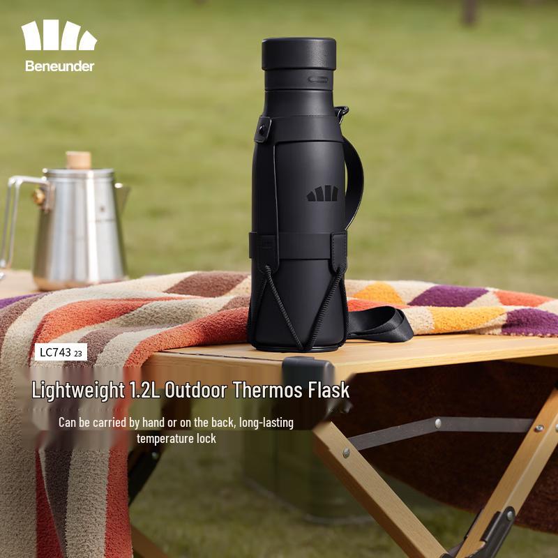 Beneunder 1.2L Insulated Sports Water Bottle