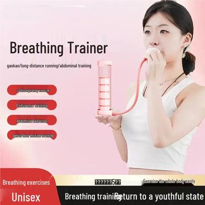 Haltère de Respiration de Fitness pour Femmes: Améliorer la capacité pulmonaire et affiner les abdominaux