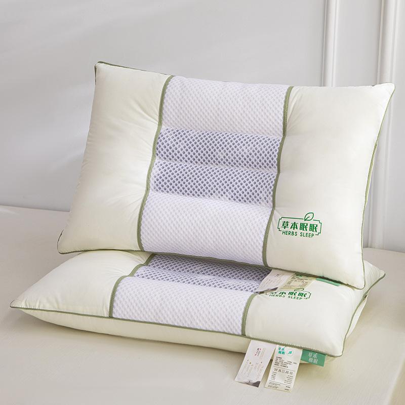 Pure Cotton Cassia Pillow Core Adult Model Household Single Deep Sleep Cervical Vertebra Low and Medium Pillow Pair