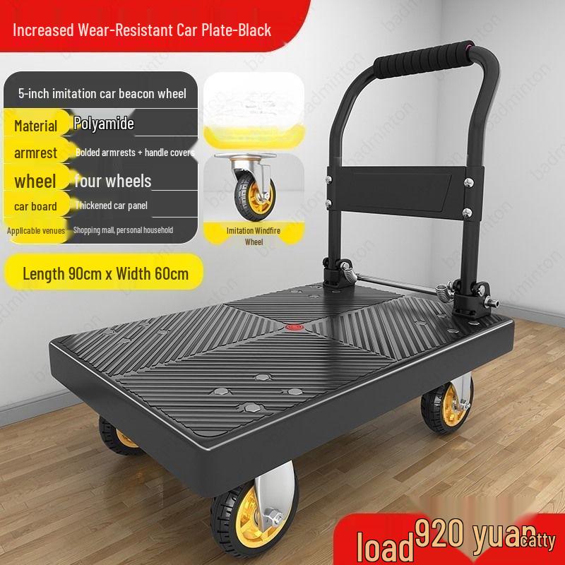 Compact Folding Silent Trolley: 4-Wheel Cart for Cargo, Household Moving, and Handling.