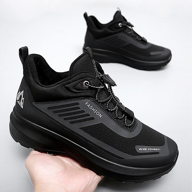 

Кожаная обувь для мужчин Натуральная кожа Повседневная обувь Модная деловая обувь Оксфорды Высококачественная дизайнерская рабочая обувь 44 чёрный