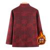 New autumn embroidered jacket top wife old autumn clothing temperament clothing