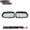BMW X2 F39 Glossy Black Single-Line Grille (2018-2023)