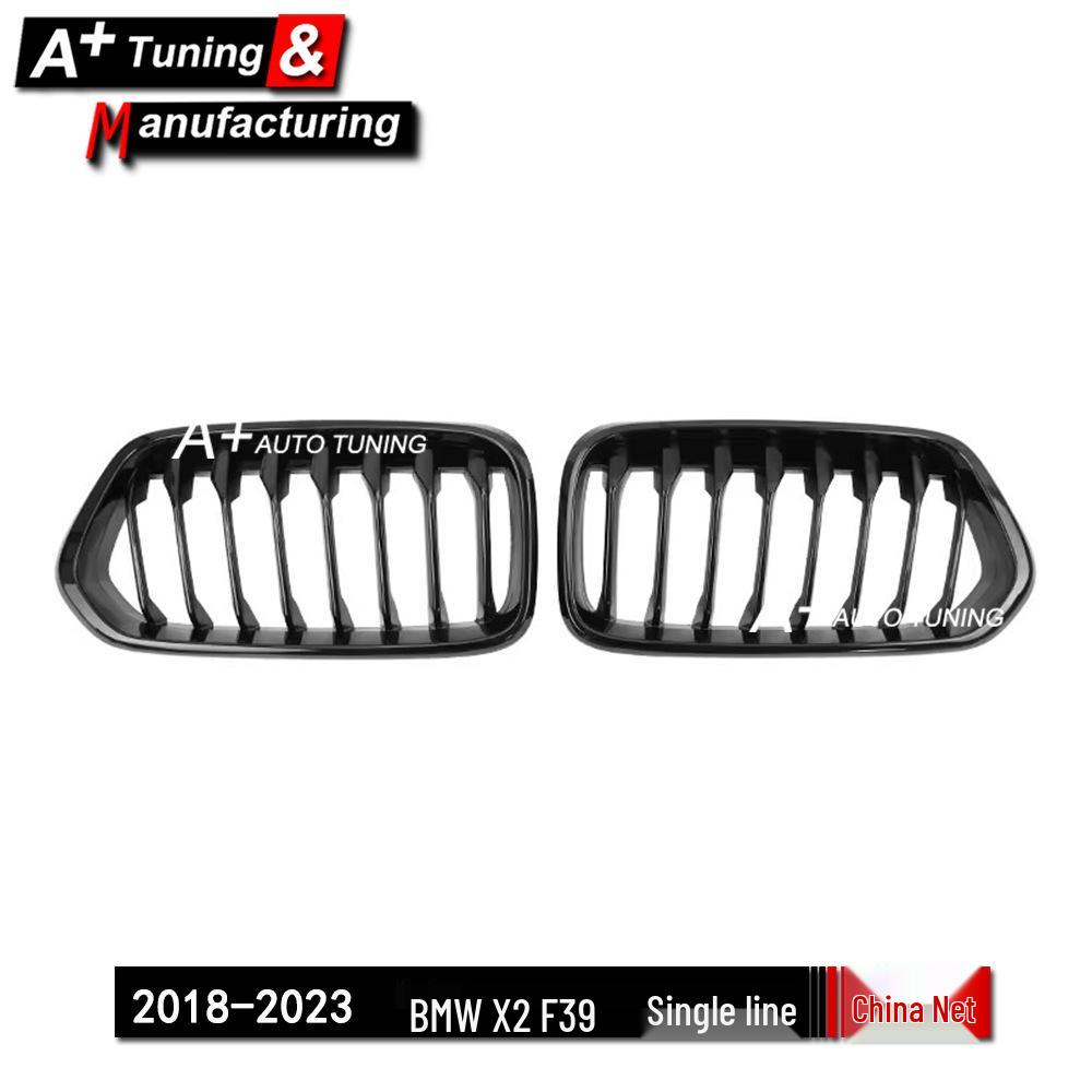 BMW X2 F39 Glossy Black Single-Line Grille (2018-2023)
